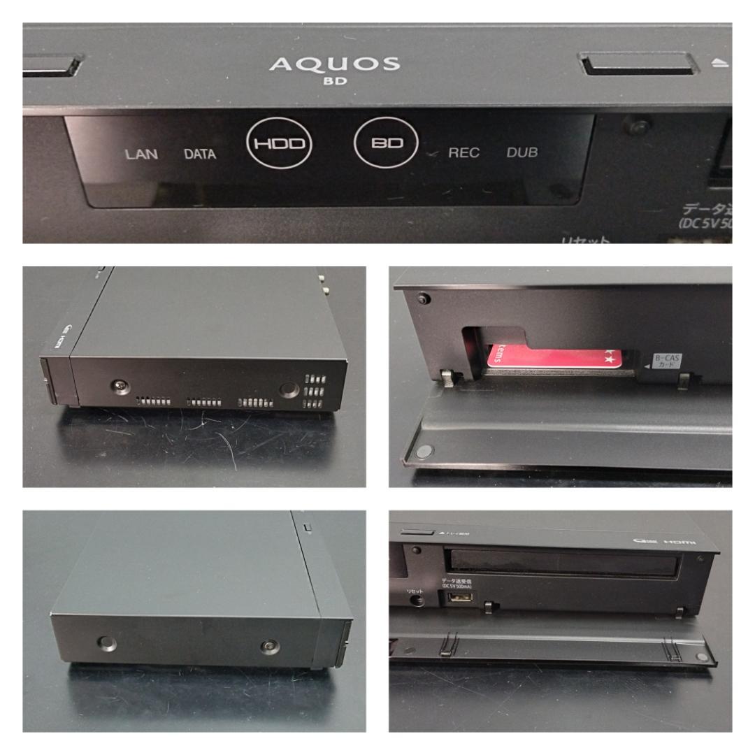 Y♢333 シャープ ブルーレイレコーダー BD-UT2200