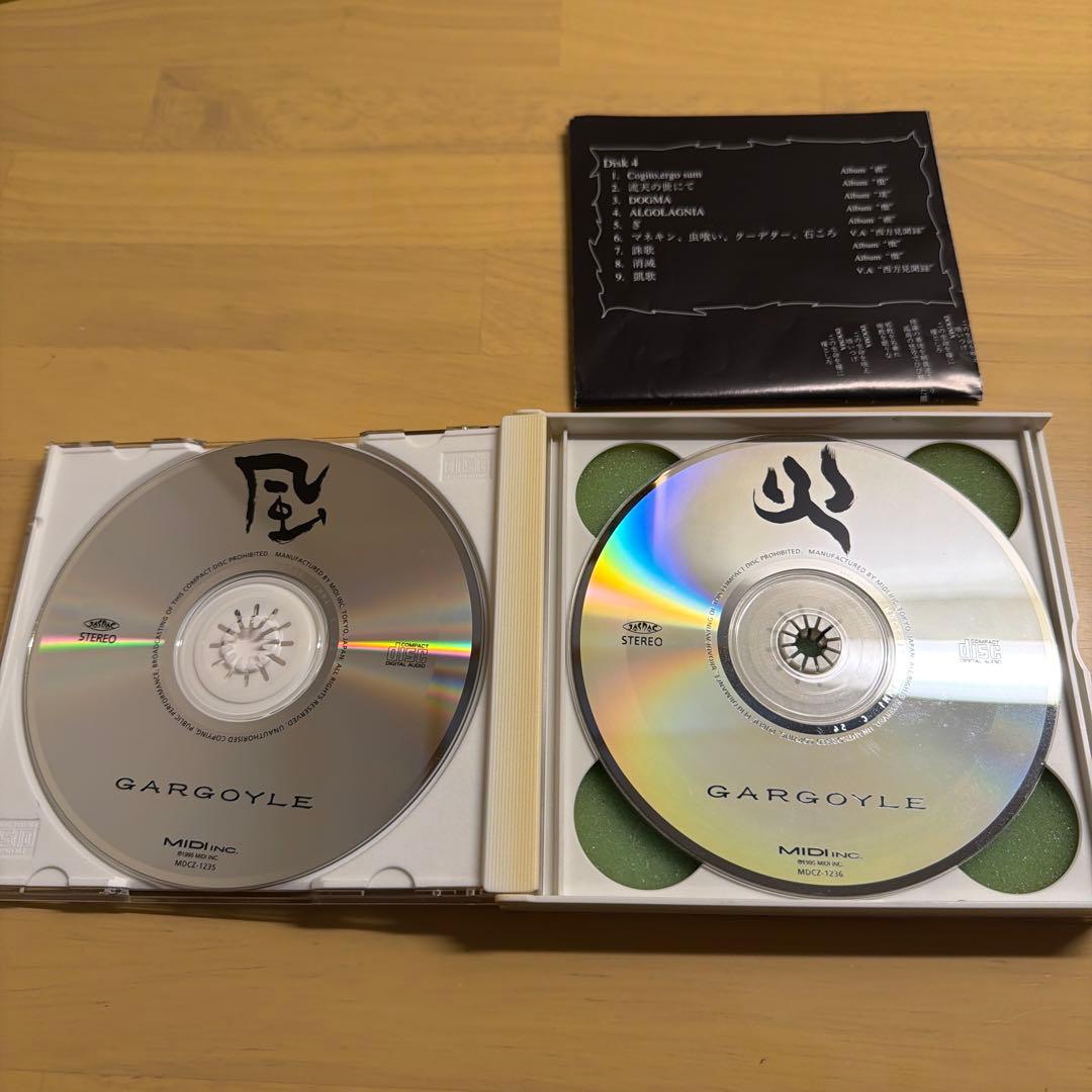 GARGOYLE 異人伝 4枚組CD
