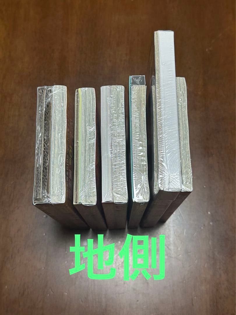 未開封品有 FAIRY TAIL フェアリーテイル 限定版 特装版 劇場版セット