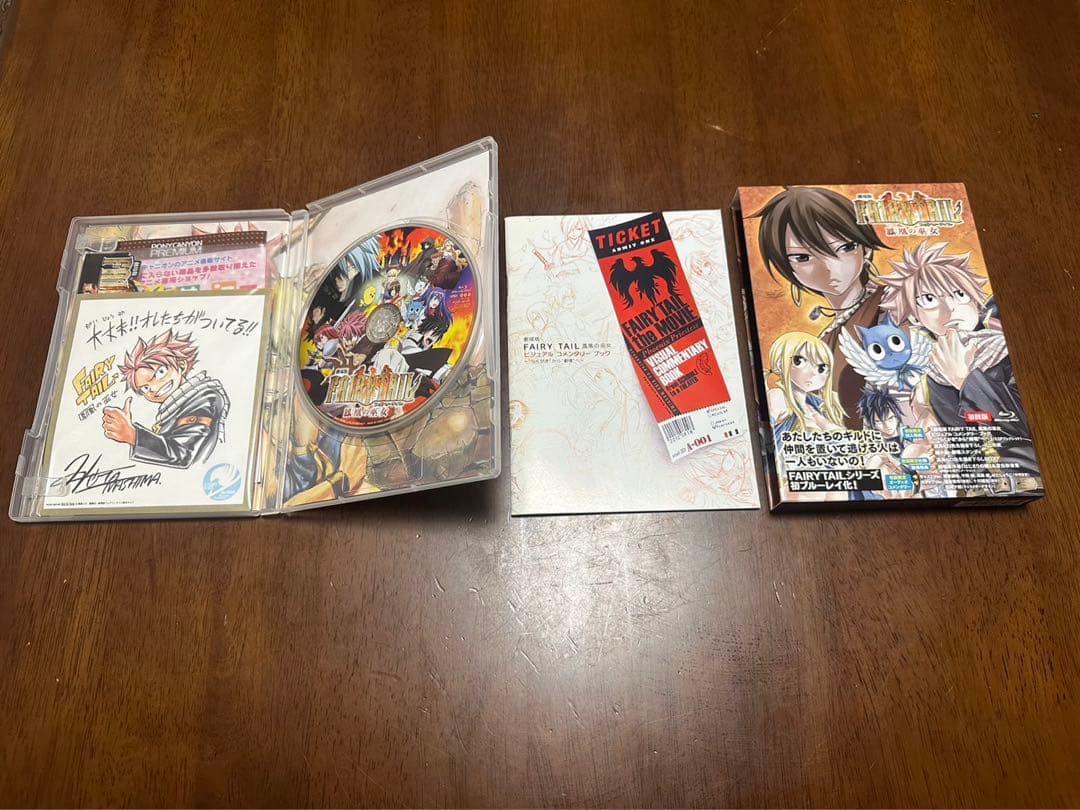 未開封品有 FAIRY TAIL フェアリーテイル 限定版 特装版 劇場版セット