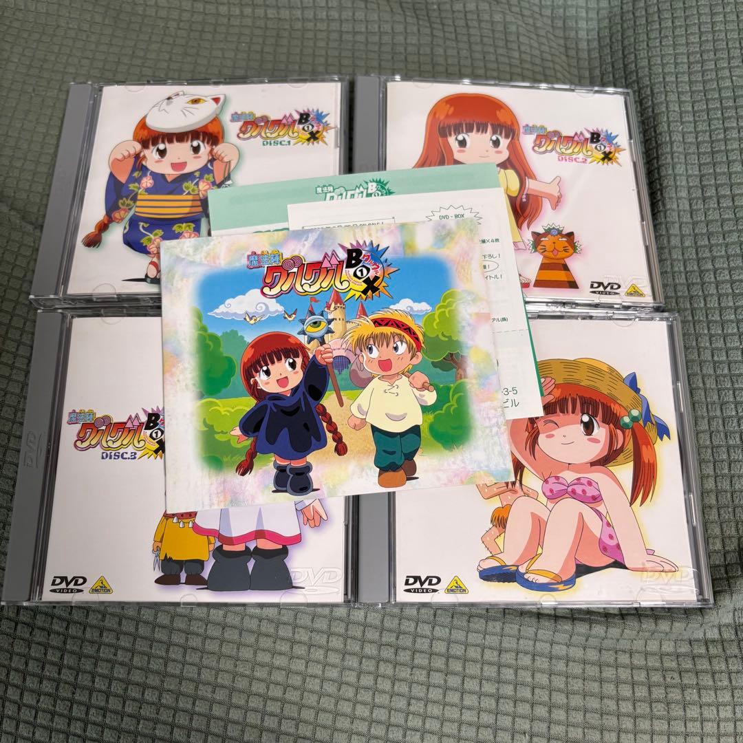 レア　魔法陣グルグル BOX (1) 4枚組　ククリ　ニケ　DVD-BOX