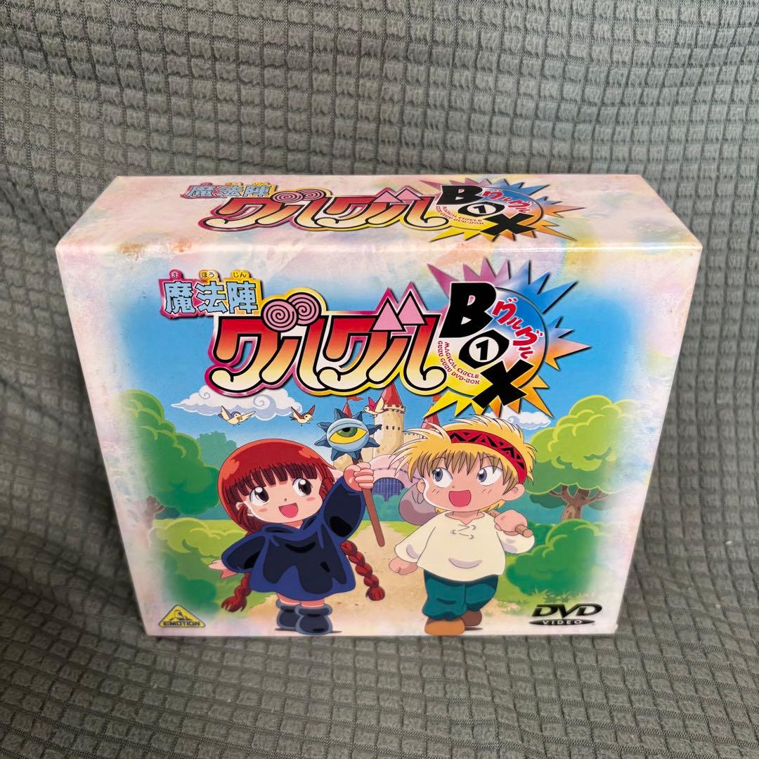 レア　魔法陣グルグル BOX (1) 4枚組　ククリ　ニケ　DVD-BOX