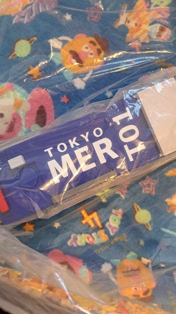 新品☆劇場限定TOKYO MER ERカー型ポップコーンBOX☆