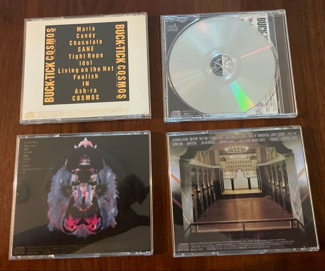 buck-tick狂った太陽、殺シノ調べ、COSMOS、darkerザン、DＲ盤