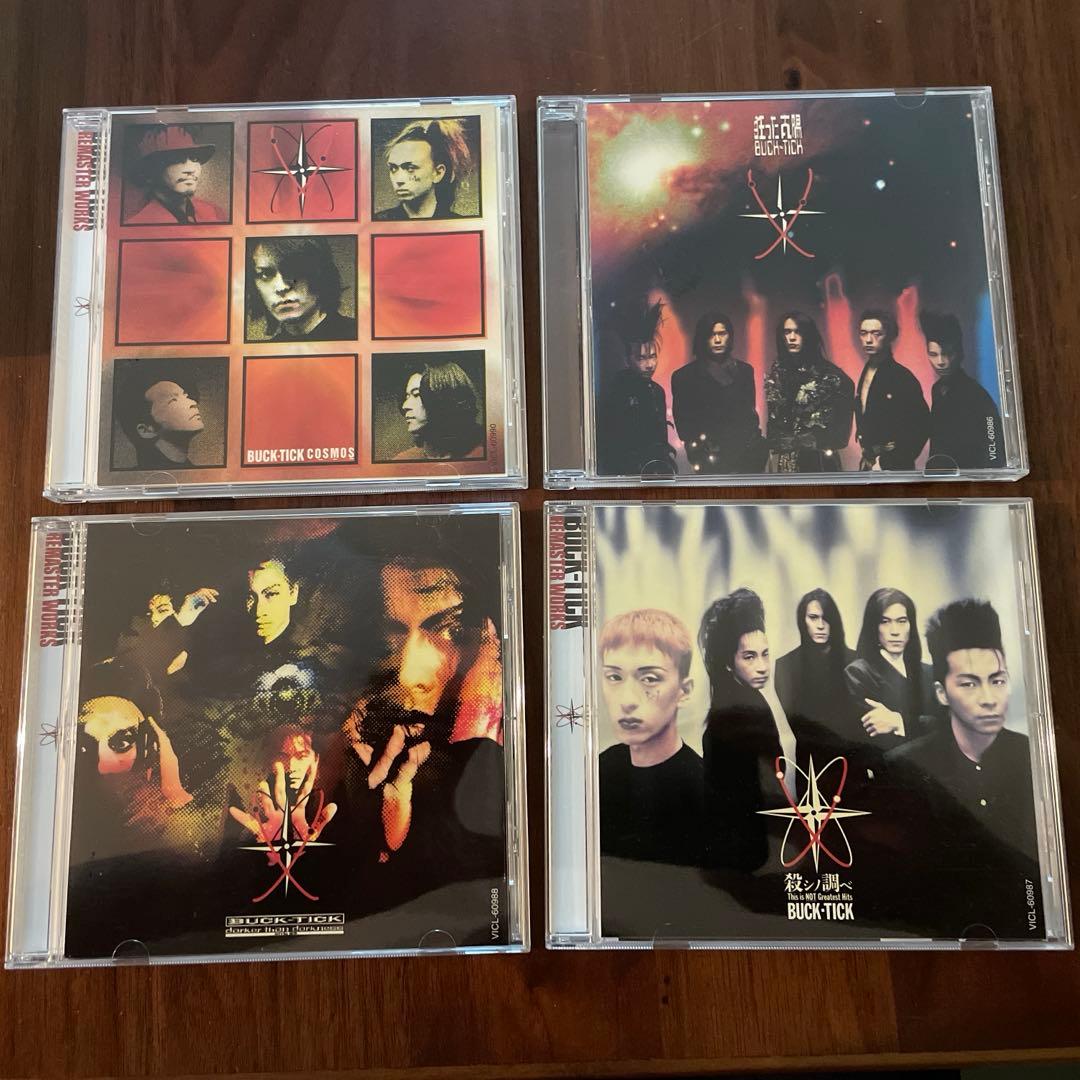 buck-tick狂った太陽、殺シノ調べ、COSMOS、darkerザン、DＲ盤