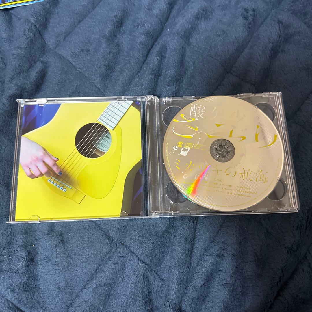 おまけ付き　酸欠少女さユり　アルバム　ミカヅキの航海　直筆サイン