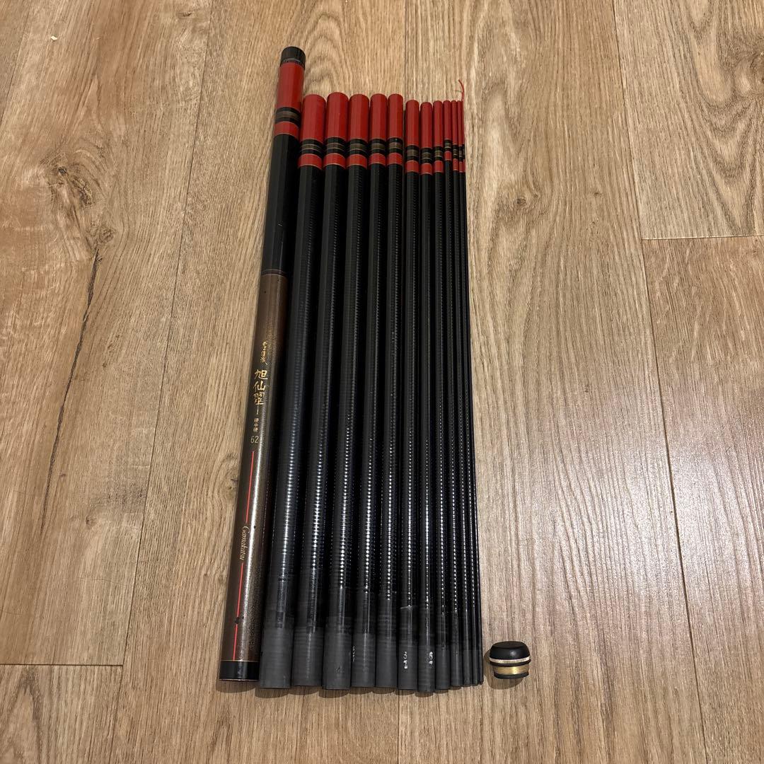 がまかつ がま渓流　旭仙翠　中硬　62