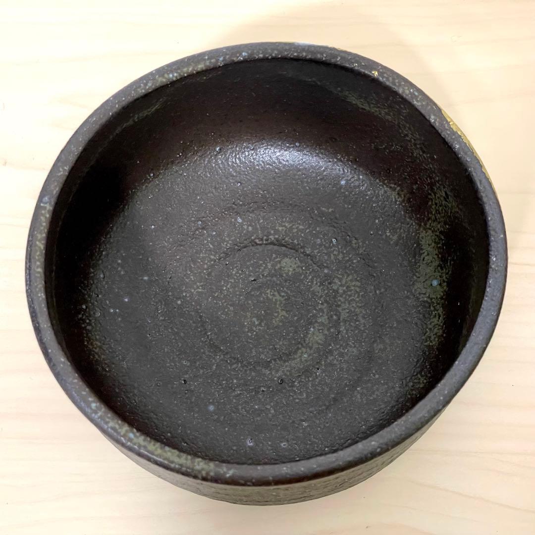 九谷焼 伝統工芸 抹茶碗 金箔梅 山田登陽志 九谷光陽 茶器 茶道具 陶器