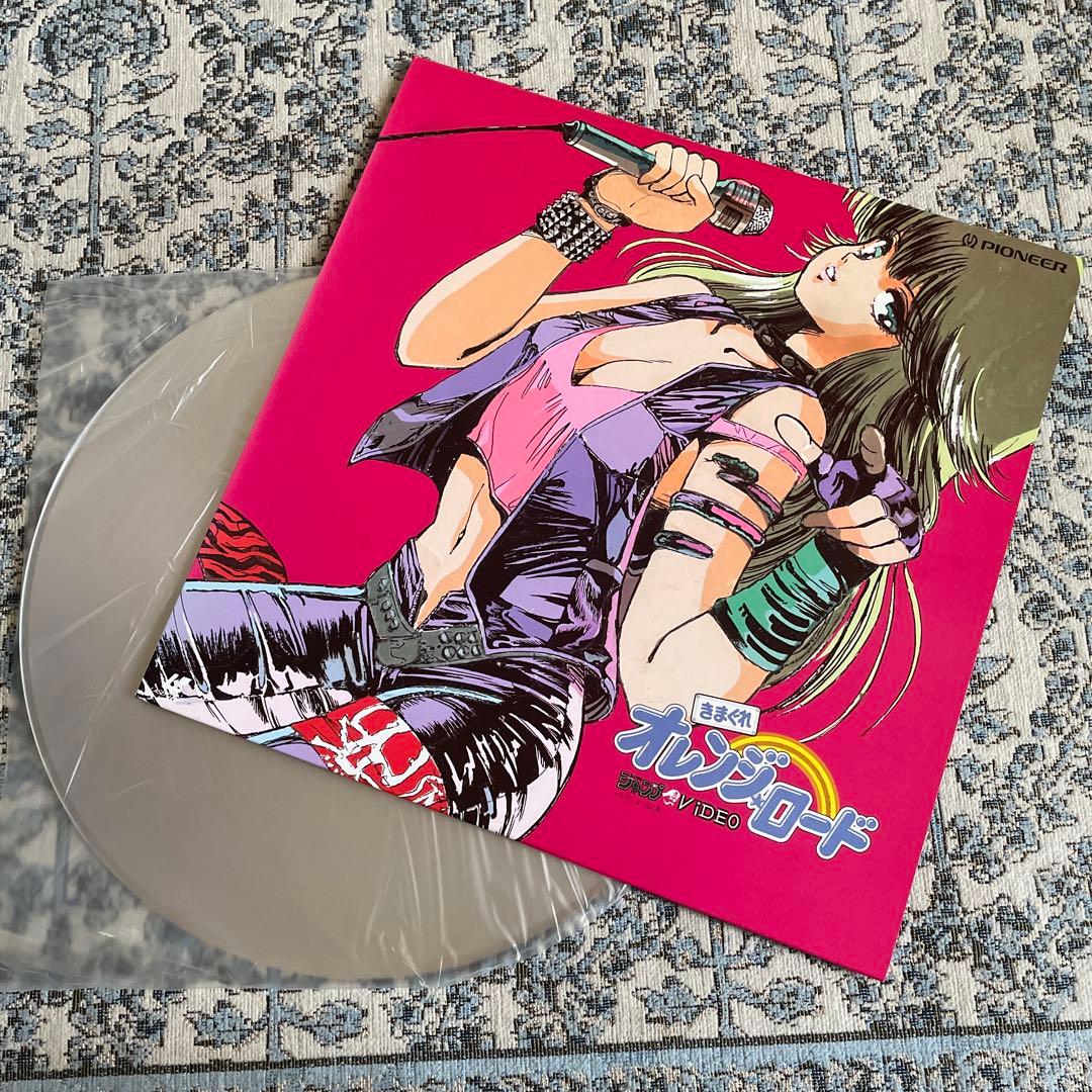 週間少年ジャンプVIDEO きまぐれオレンジ★ロード