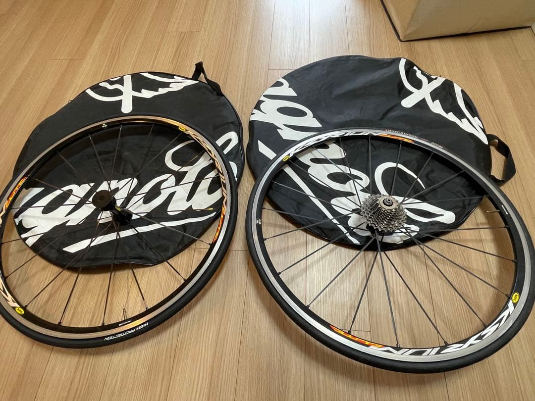 MAVIC Ksyrium Elite キシリウムエリート 700C