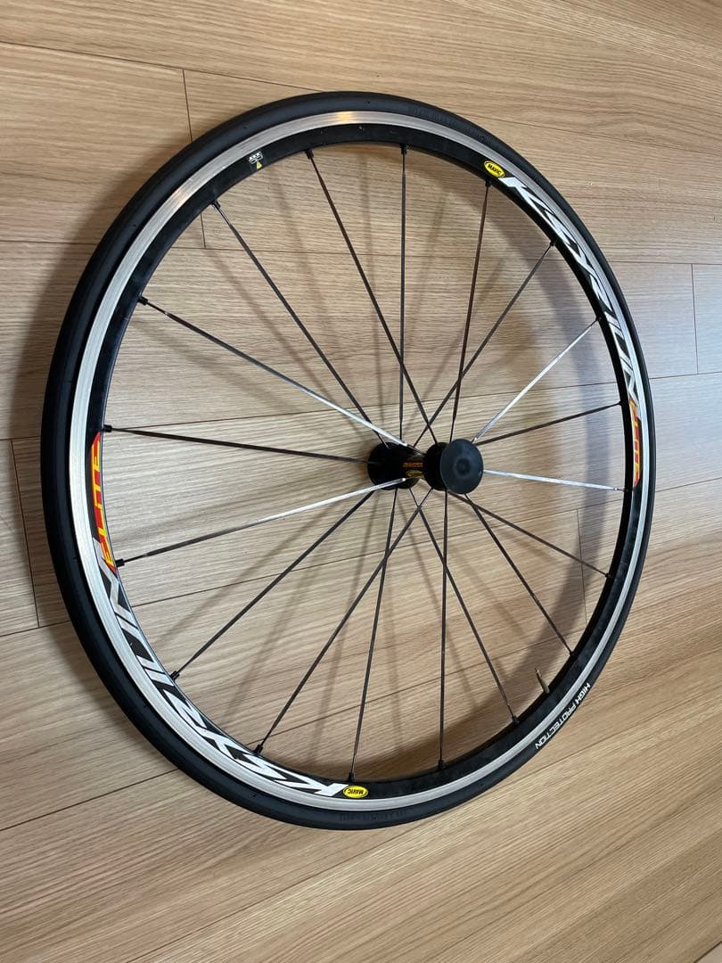 MAVIC Ksyrium Elite キシリウムエリート 700C