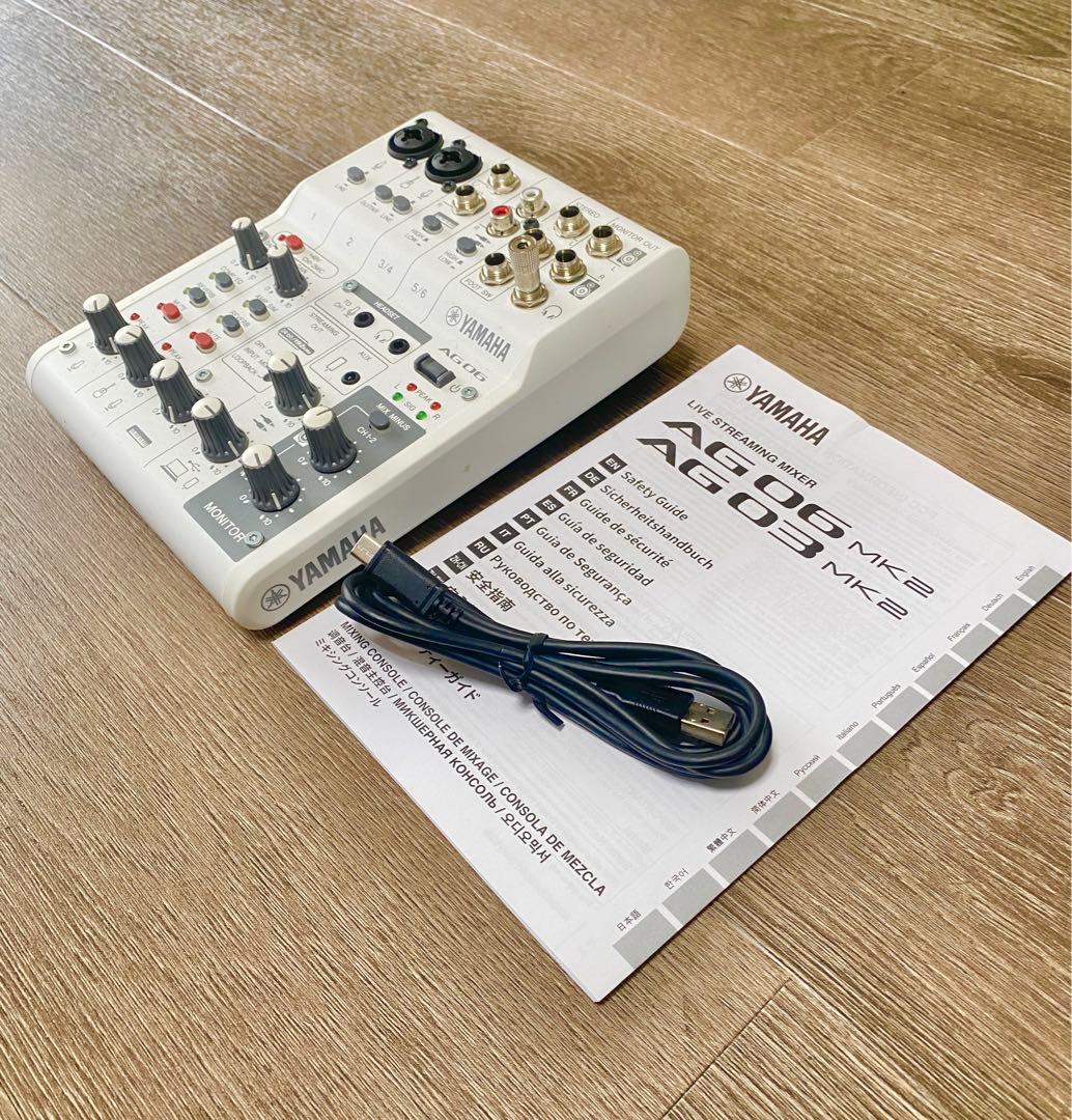 YAMAHA AG06 MK2配信フルセット｜SHUREマイク・スタンドなど付属