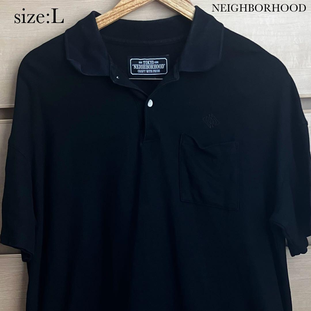 【複数割】ネイバーフッドNEIGHBORHOOD 半袖ポロシャツ　黒　Lサイズ