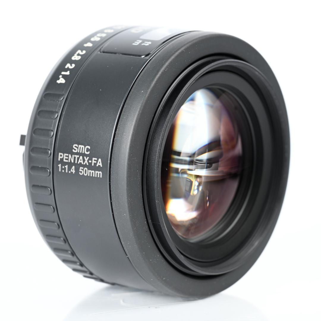 綺麗 SMC PENTAX-FA 50mm F1.4 / AFレンズ