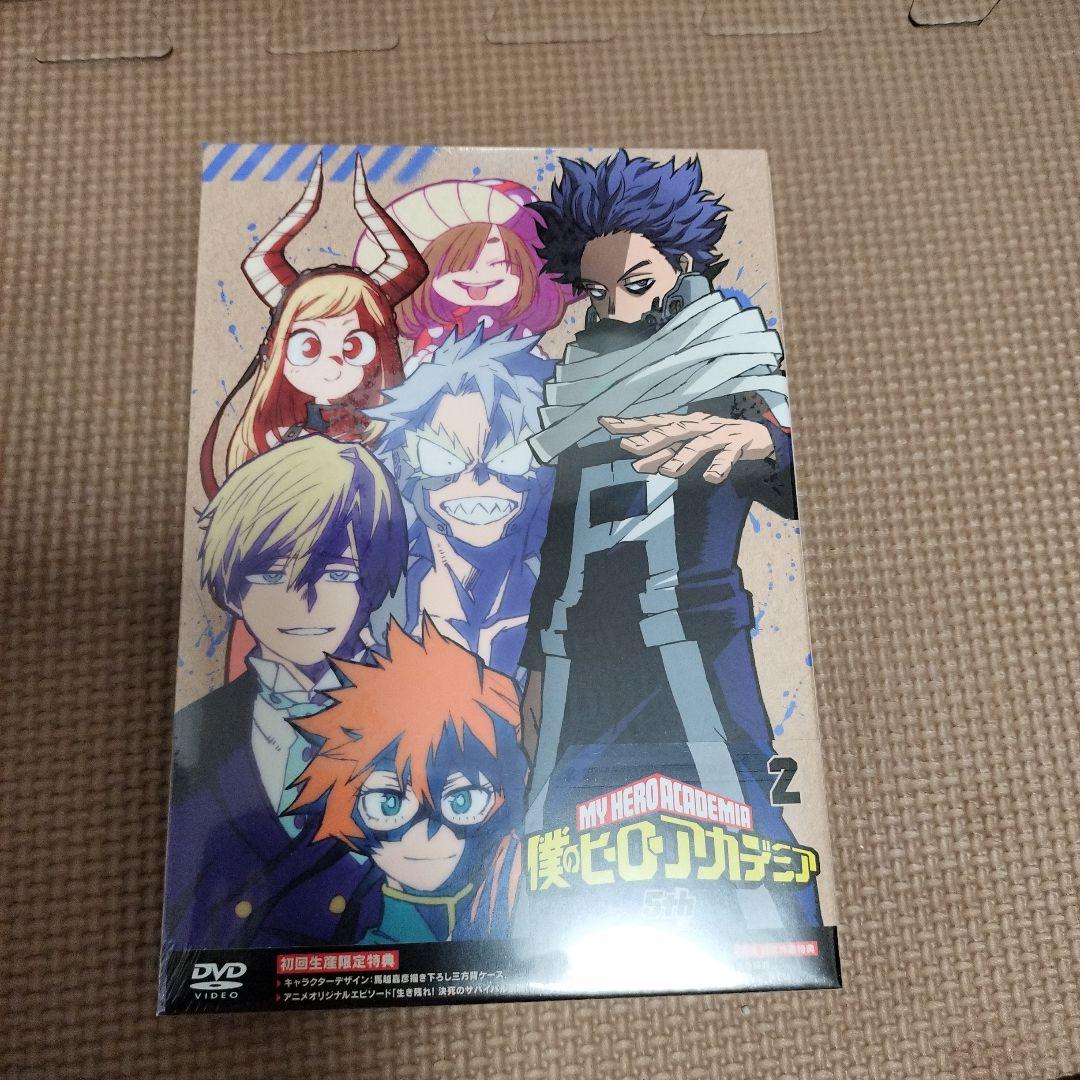 ヒロアカ　DVD　5nd