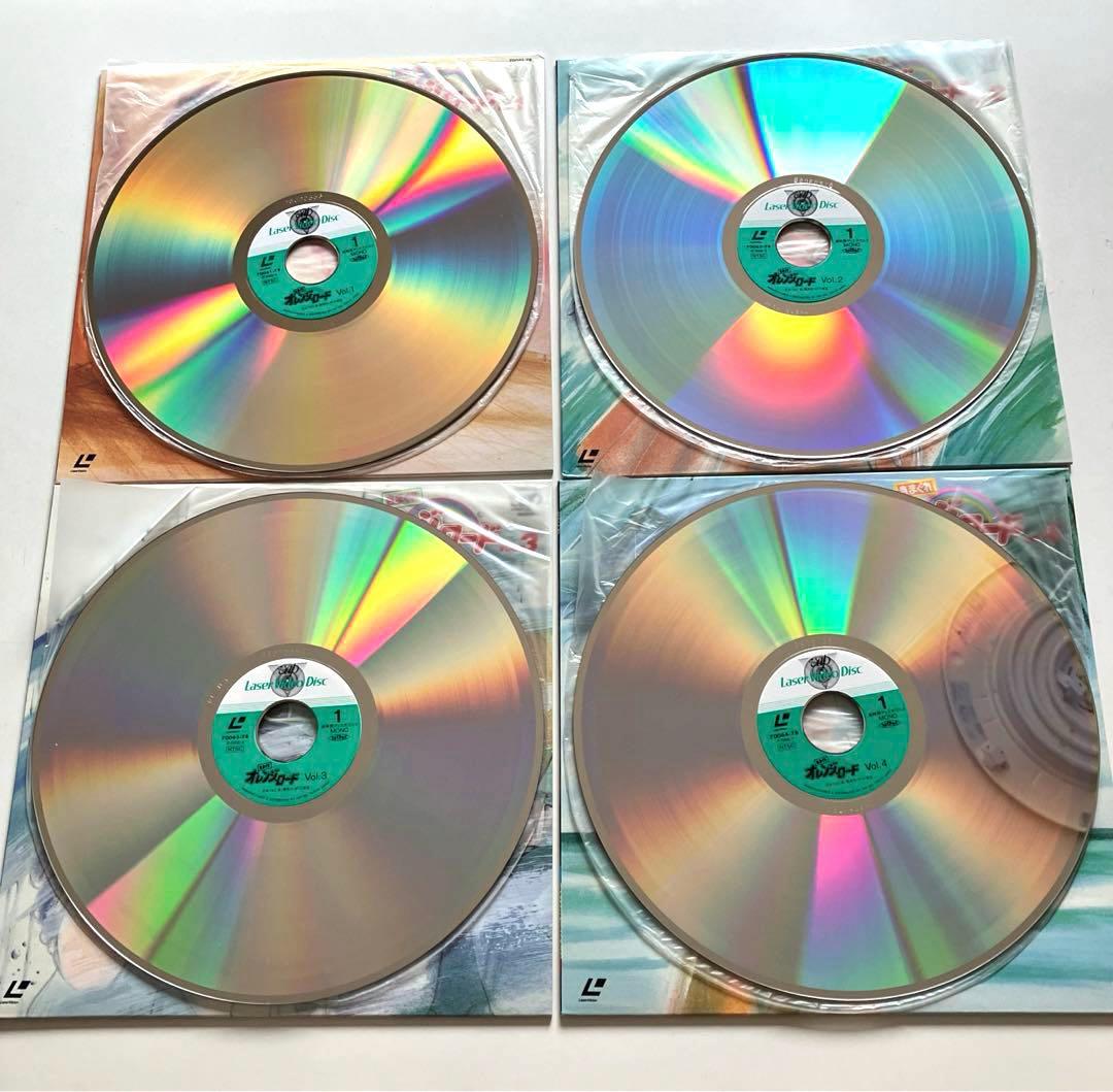 気まぐれオレンジロード　LD　15枚