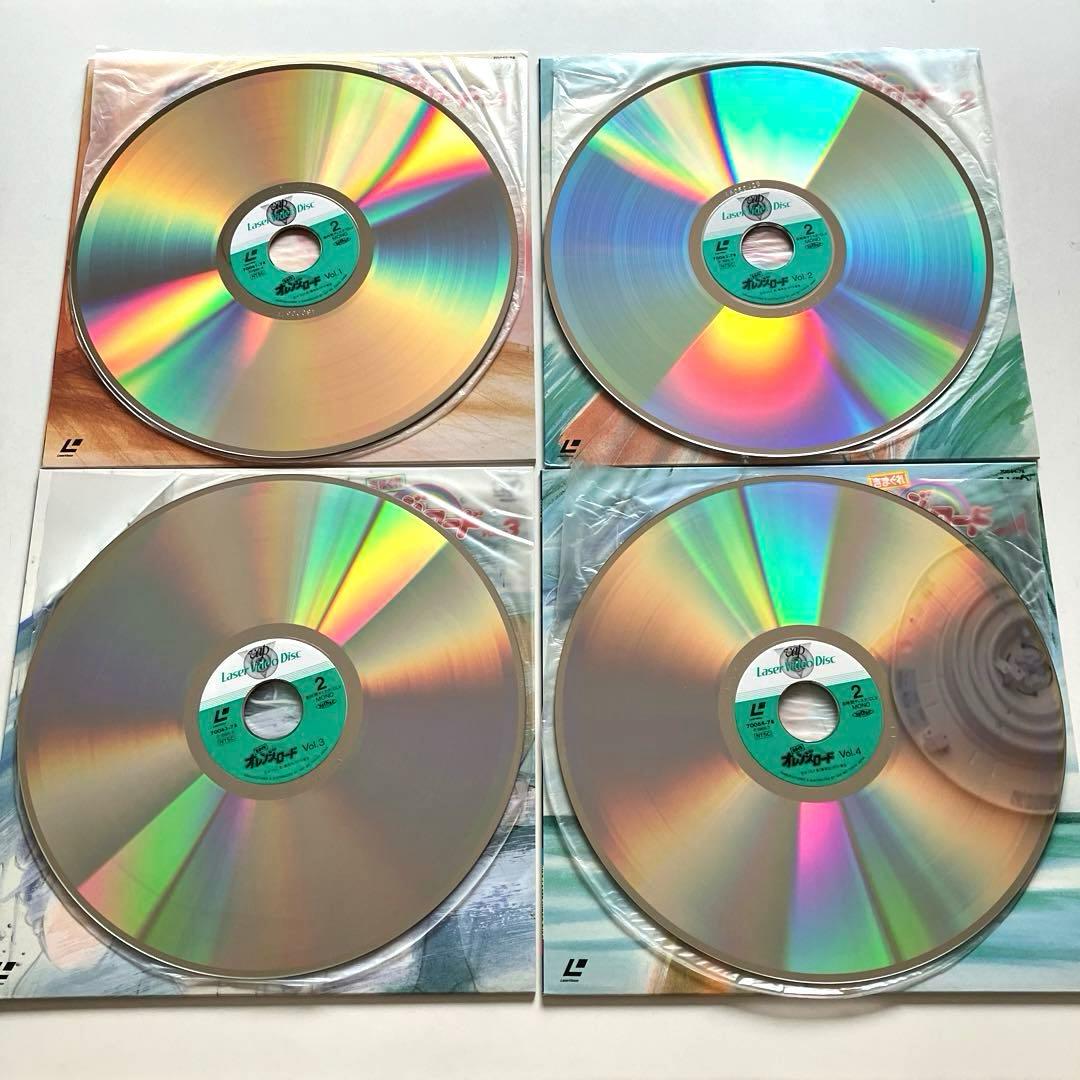 気まぐれオレンジロード　LD　15枚