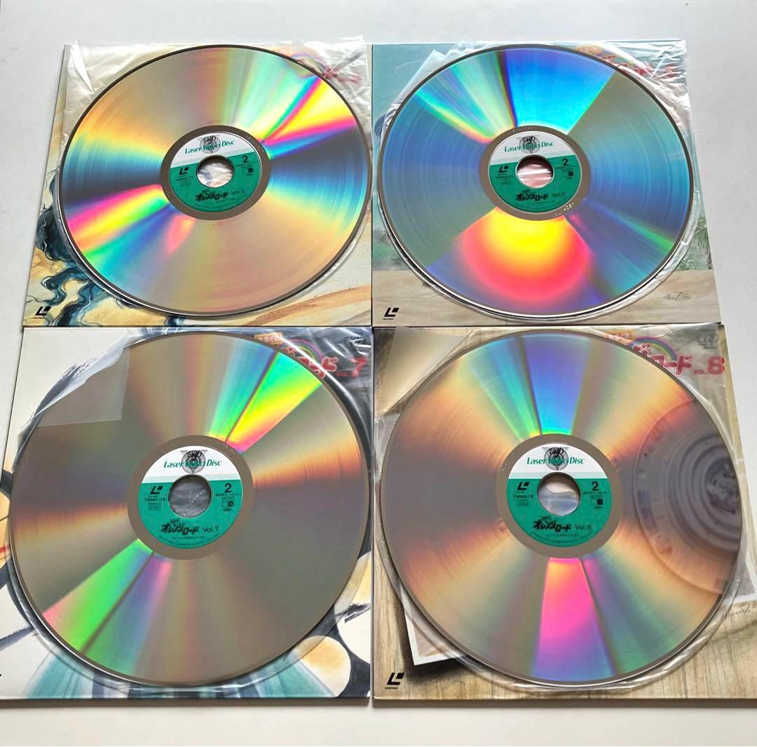 気まぐれオレンジロード　LD　15枚