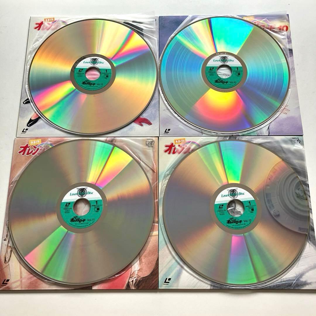 気まぐれオレンジロード　LD　15枚