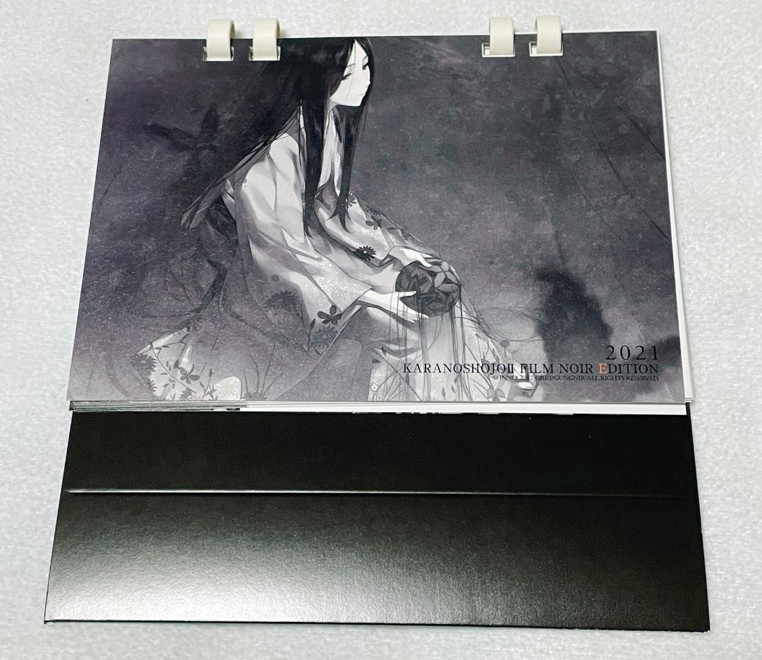 【新品未開封】Flowers Art Works Couleur 画集 特典付き