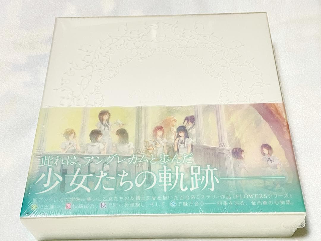 【新品未開封】Flowers Art Works Couleur 画集 特典付き