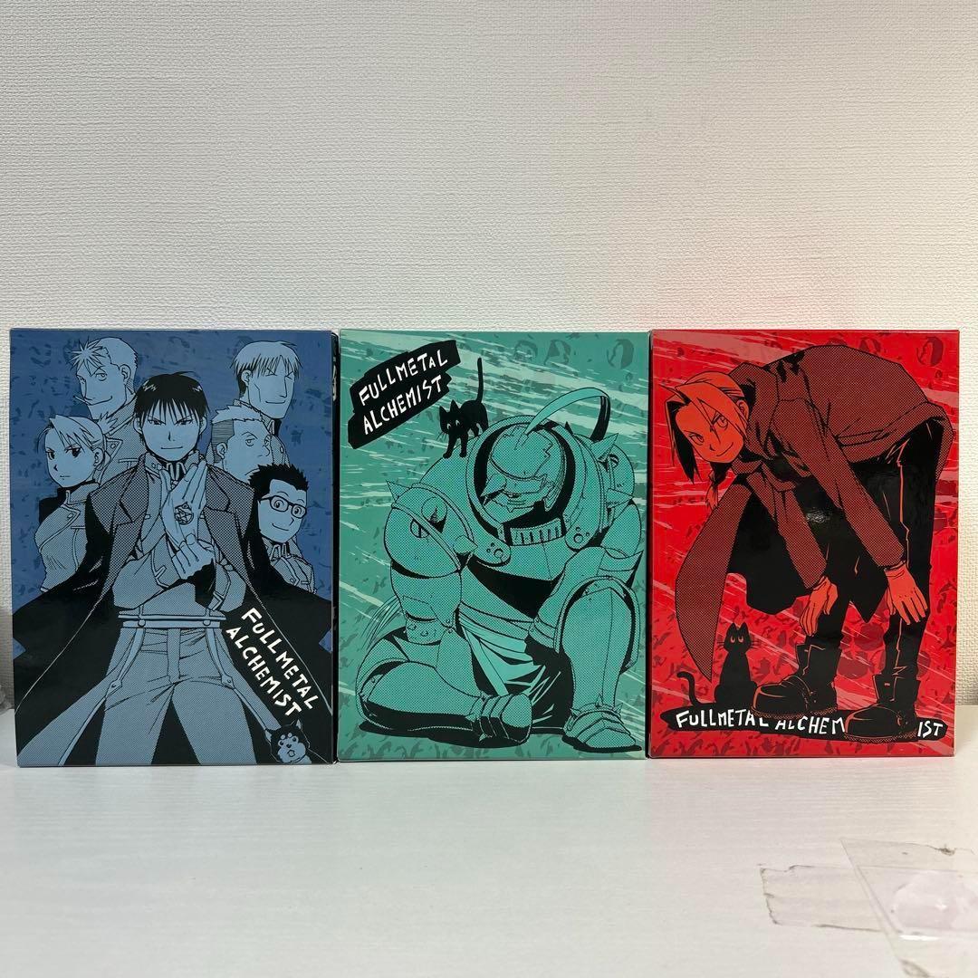 鋼の錬金術師　完全版　全18巻　初版　アニメイト購入特典オリジナルケース付