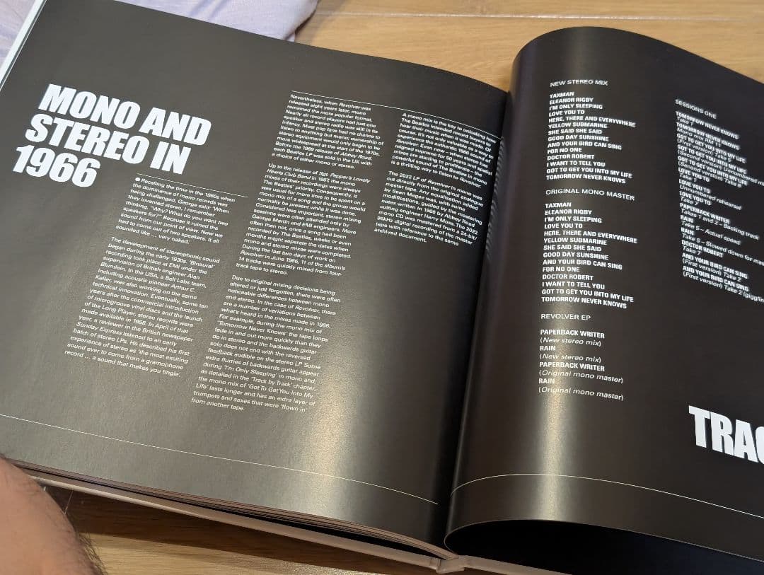 ザ・ビートルズ 【リボルバー スペシャル・エディション】