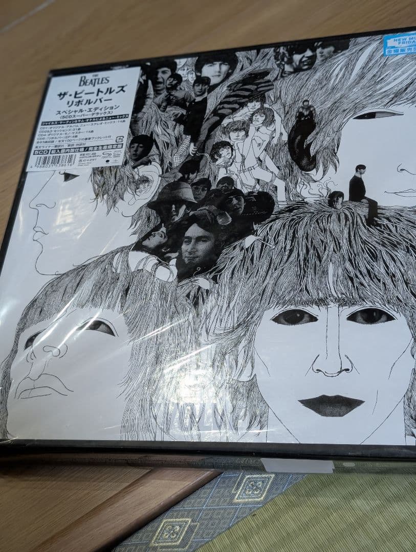 ザ・ビートルズ 【リボルバー スペシャル・エディション】