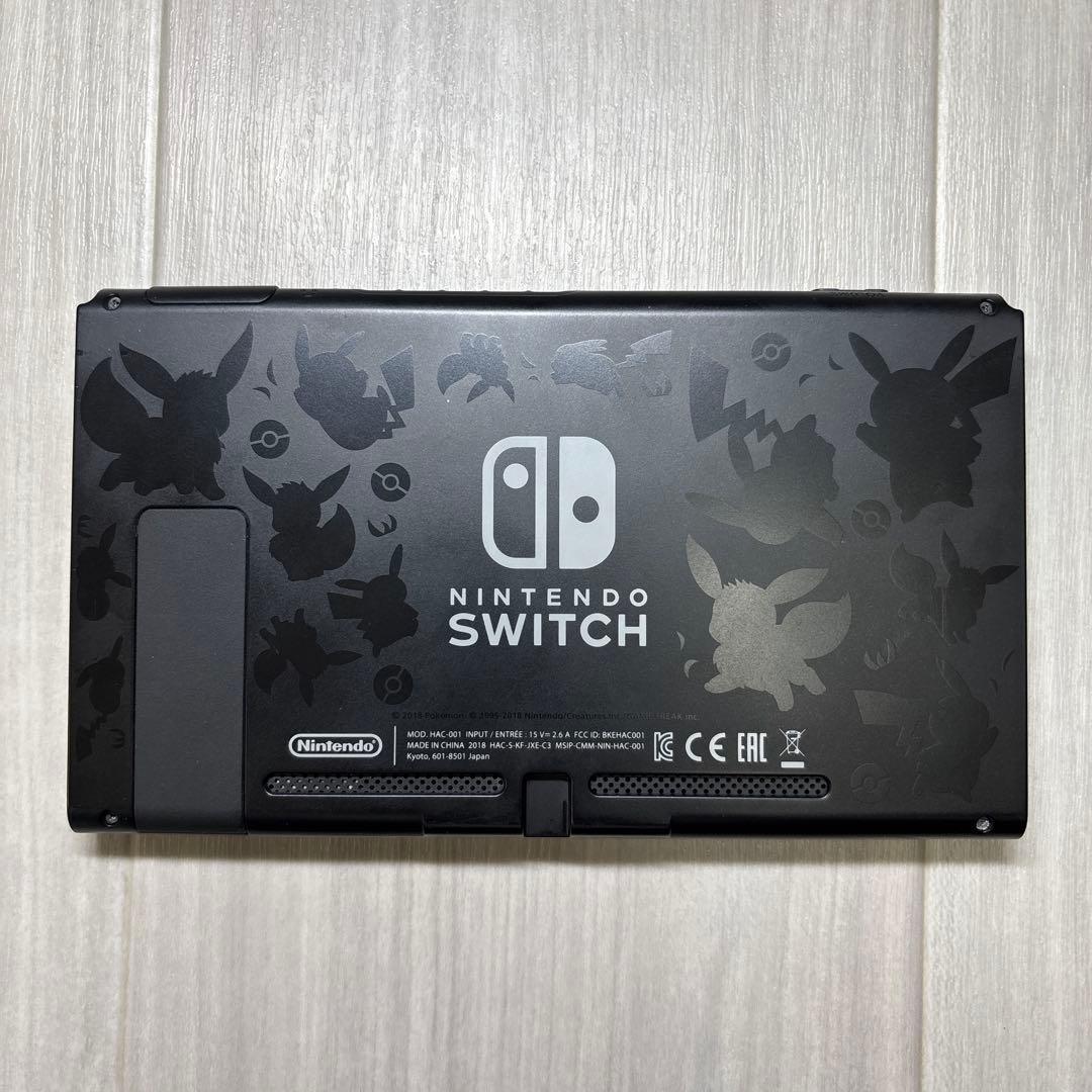 Nintendo Switch ニンテンドースイッチ ピカチュウ イーブイモデル