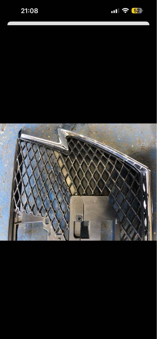 210 クラウンアスリート　フロントグリル