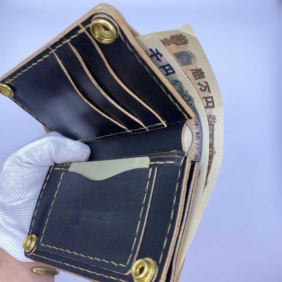 無骨 丘染めブラック ミドルトラッカーウォレット マチ/小判かん BMT0525