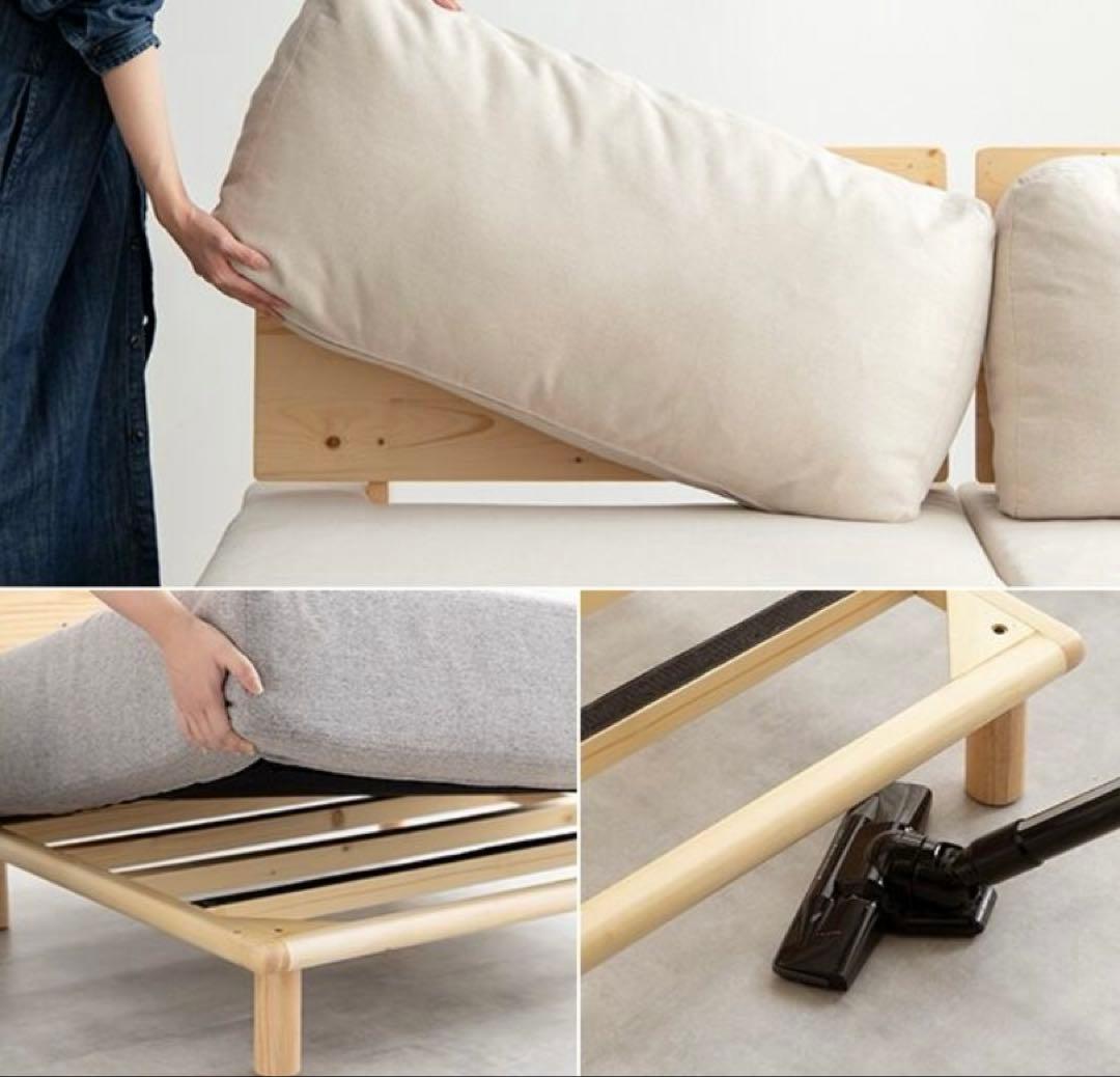 【最終値下げ】 ソファ（オットマン付）　グレー