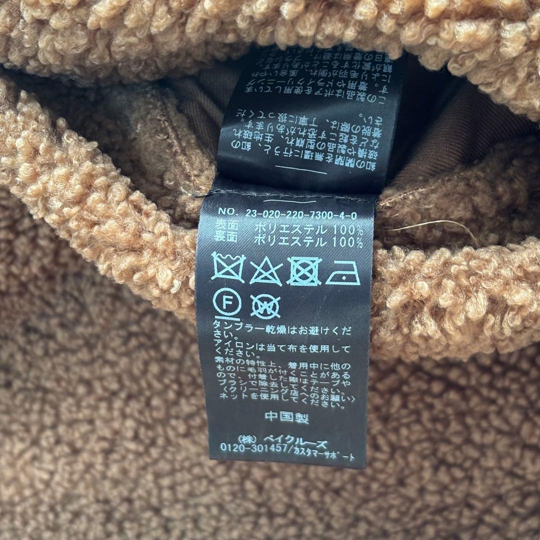 FRAMeWORK ボアポンチョ　ボアコート　キャメル