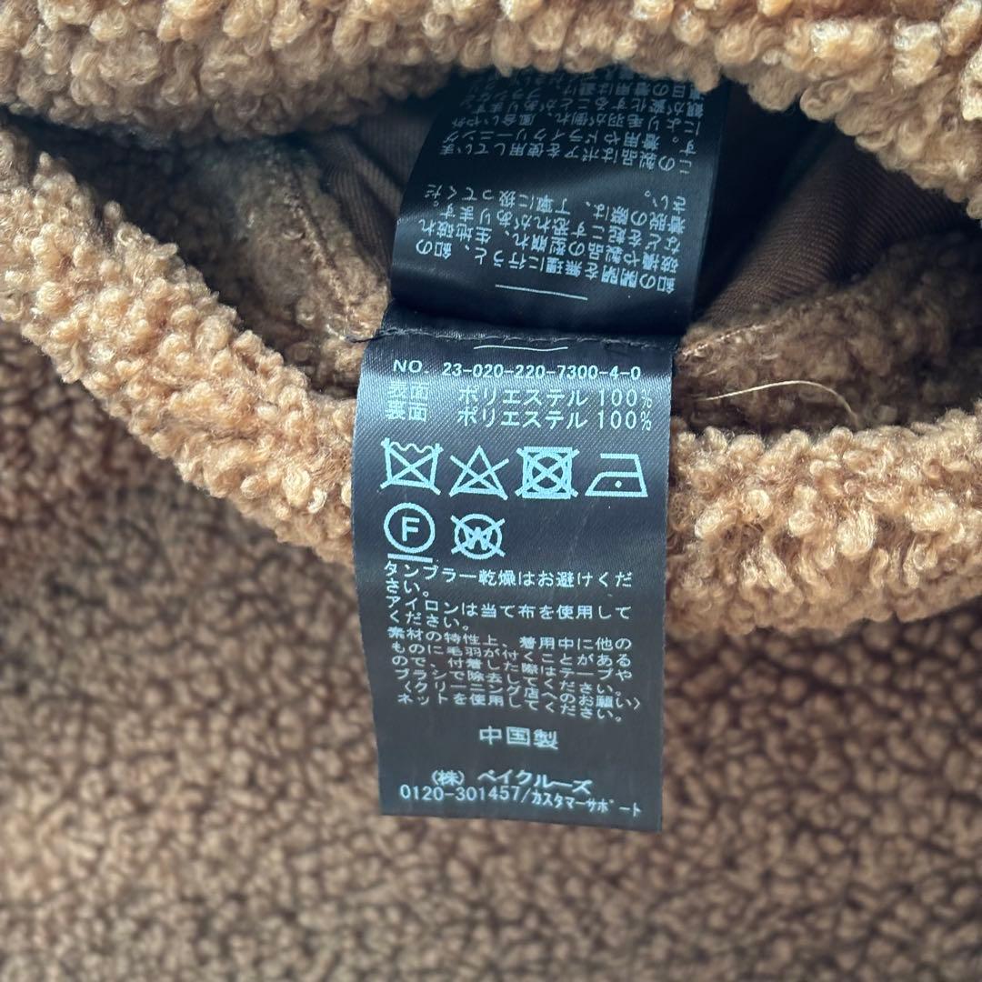 FRAMeWORK ボアポンチョ　ボアコート　キャメル