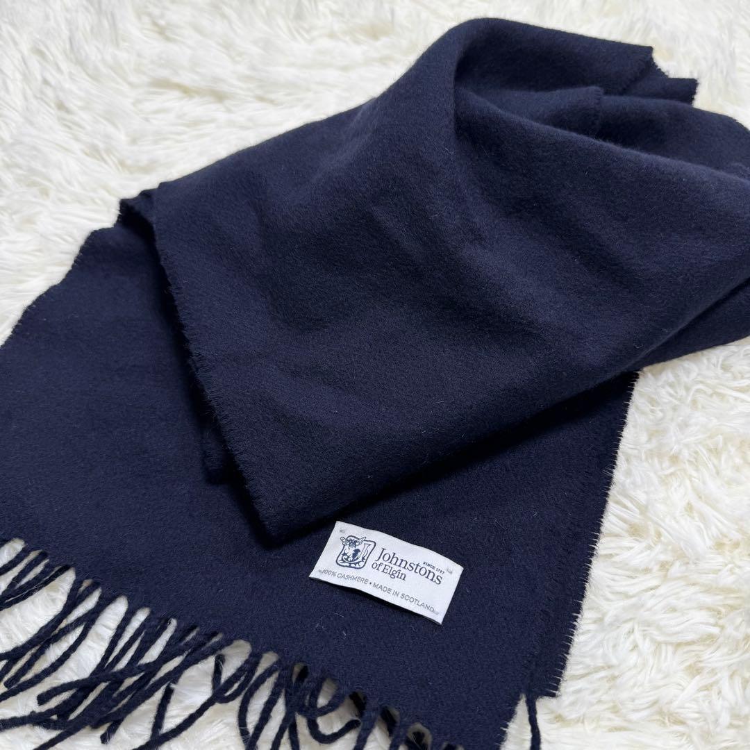 【美品✨️】Johnstons ジョンストンズ　カシミヤ マフラー　ネイビー