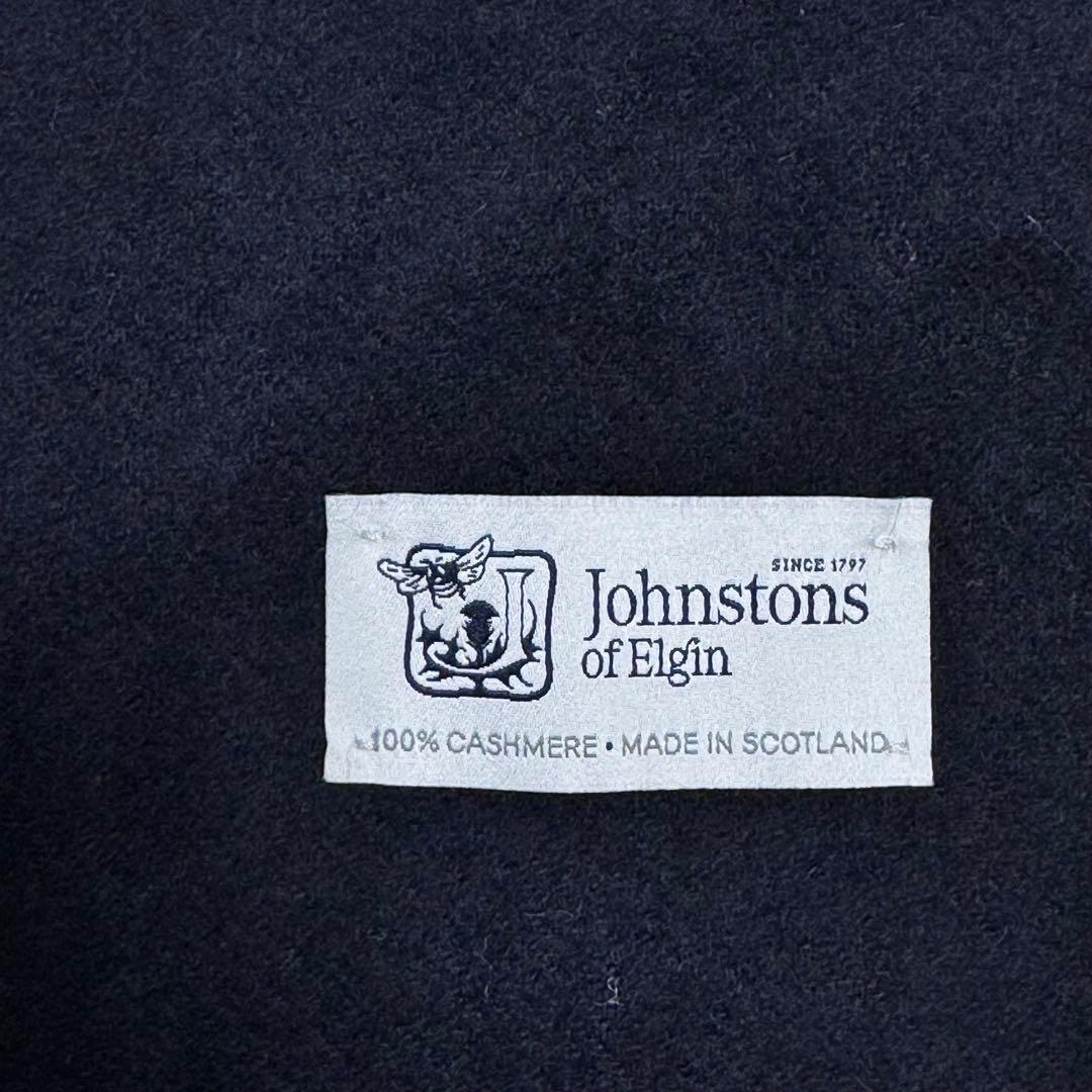 【美品✨️】Johnstons ジョンストンズ　カシミヤ マフラー　ネイビー