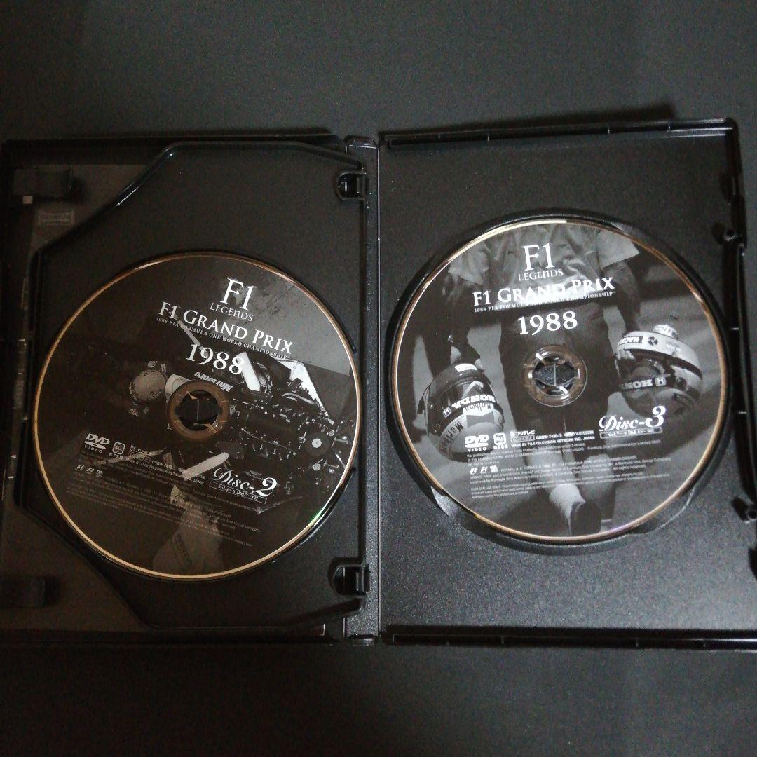 F1 LEGENDS F1 Grand Prix 1988〈3枚組〉