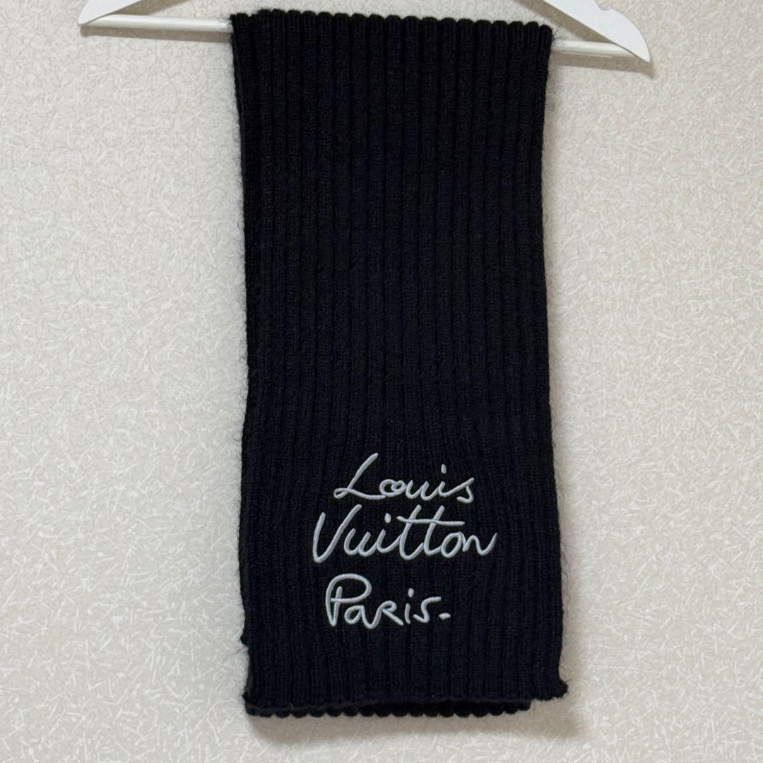 LOUI VUITTON マフラー • LV スクリプト