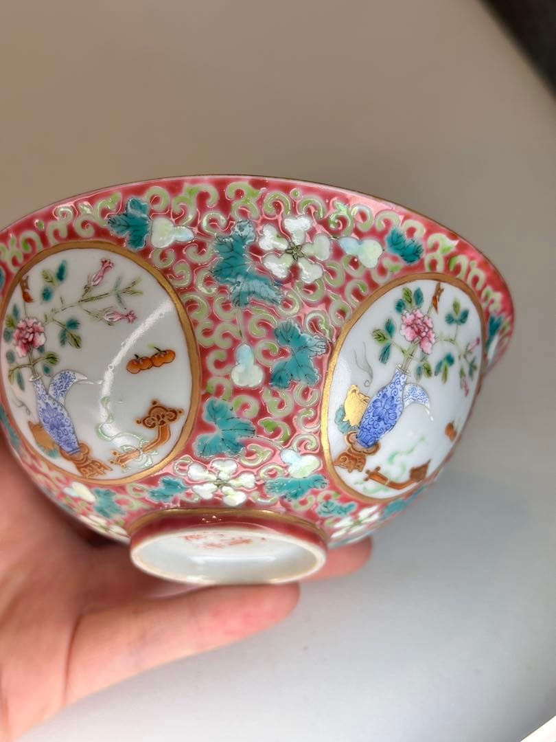 中国 大清光緒年製 花卉文 小碗 骨董品 コレクション 美品