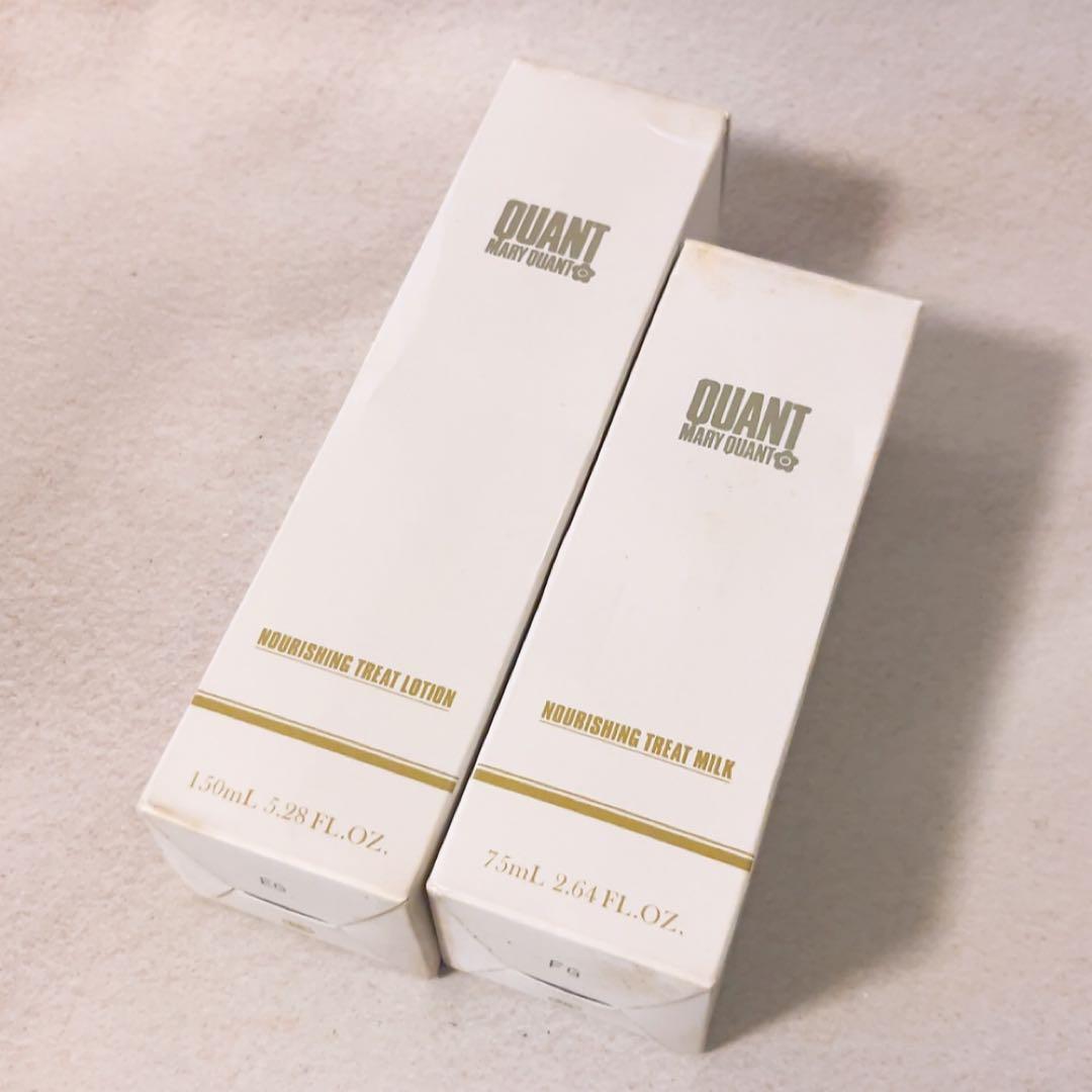 gp☆一度使用☆ マリークワント ナリッシング トリート ローション ミルク