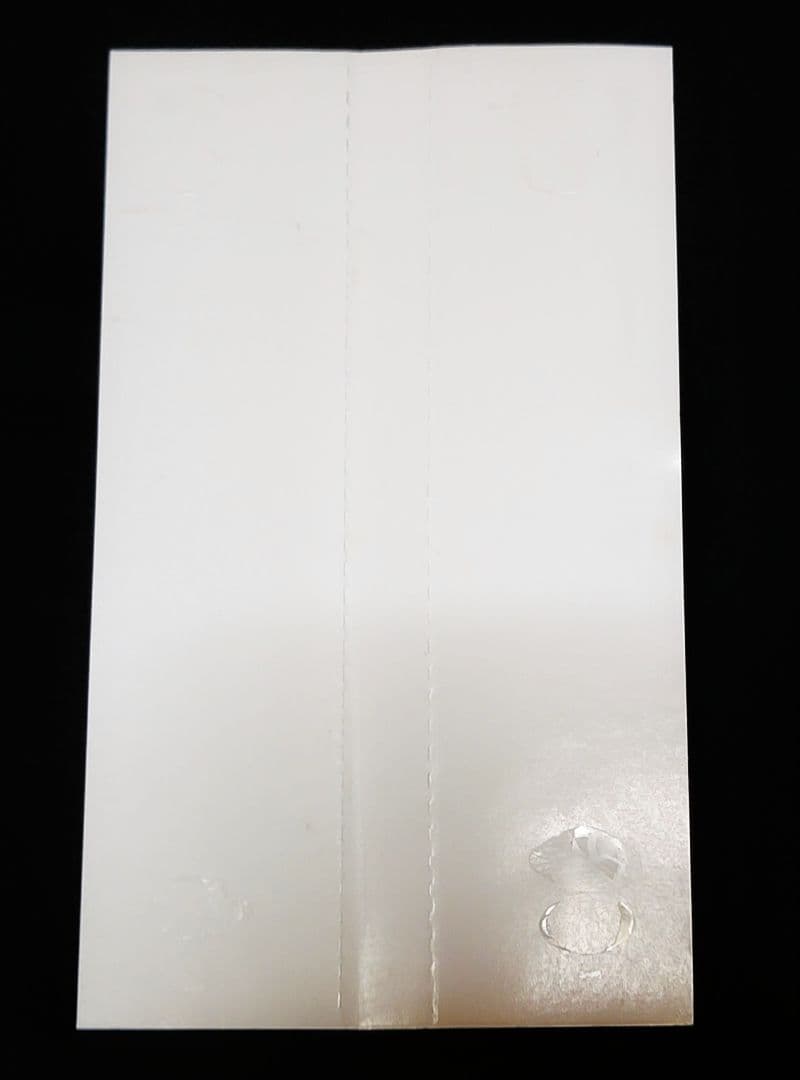 (帯付/メロハー/レア) China - ワンショットトゥザハート