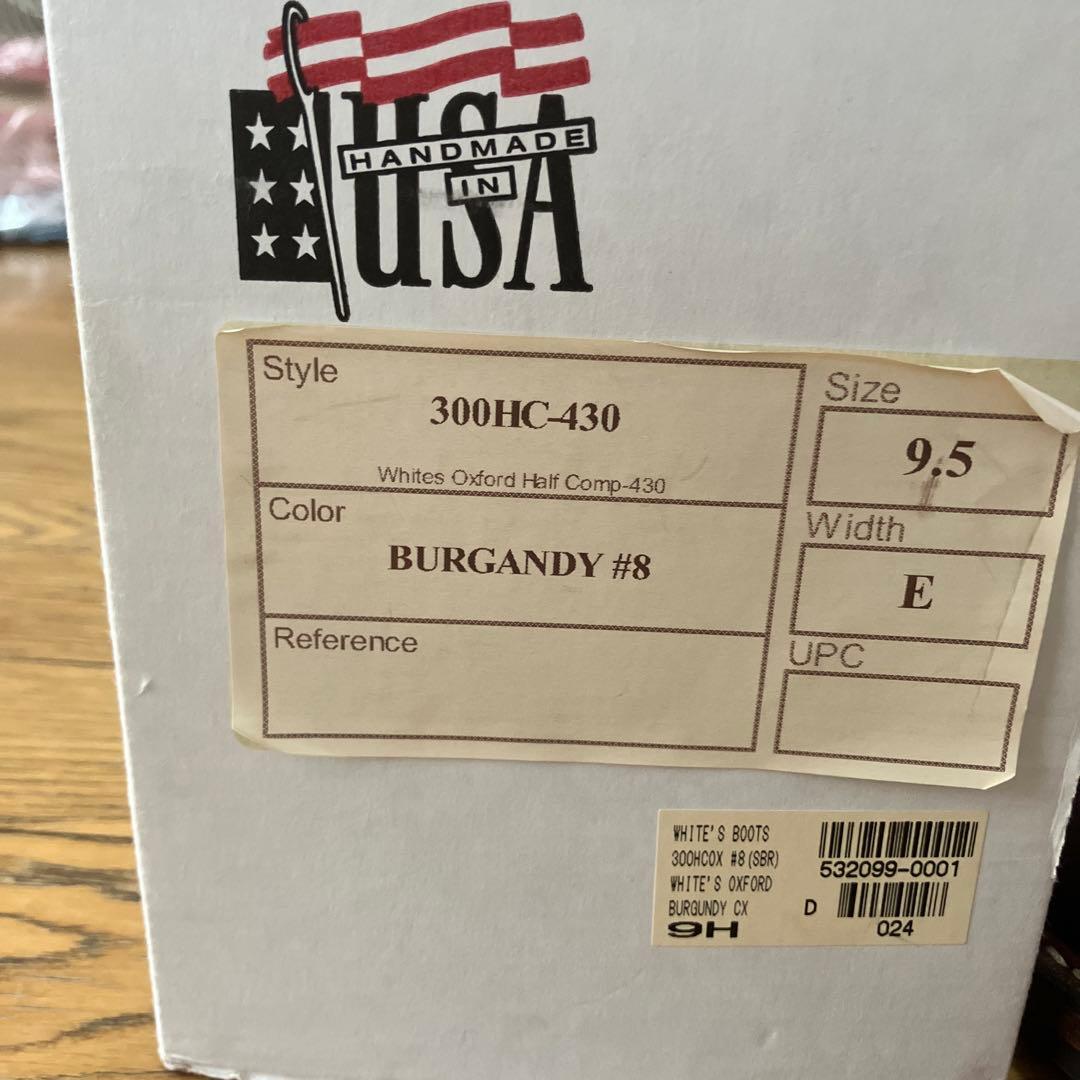ホワイツブーツ300HC-4309.5E 靴ヒモ付