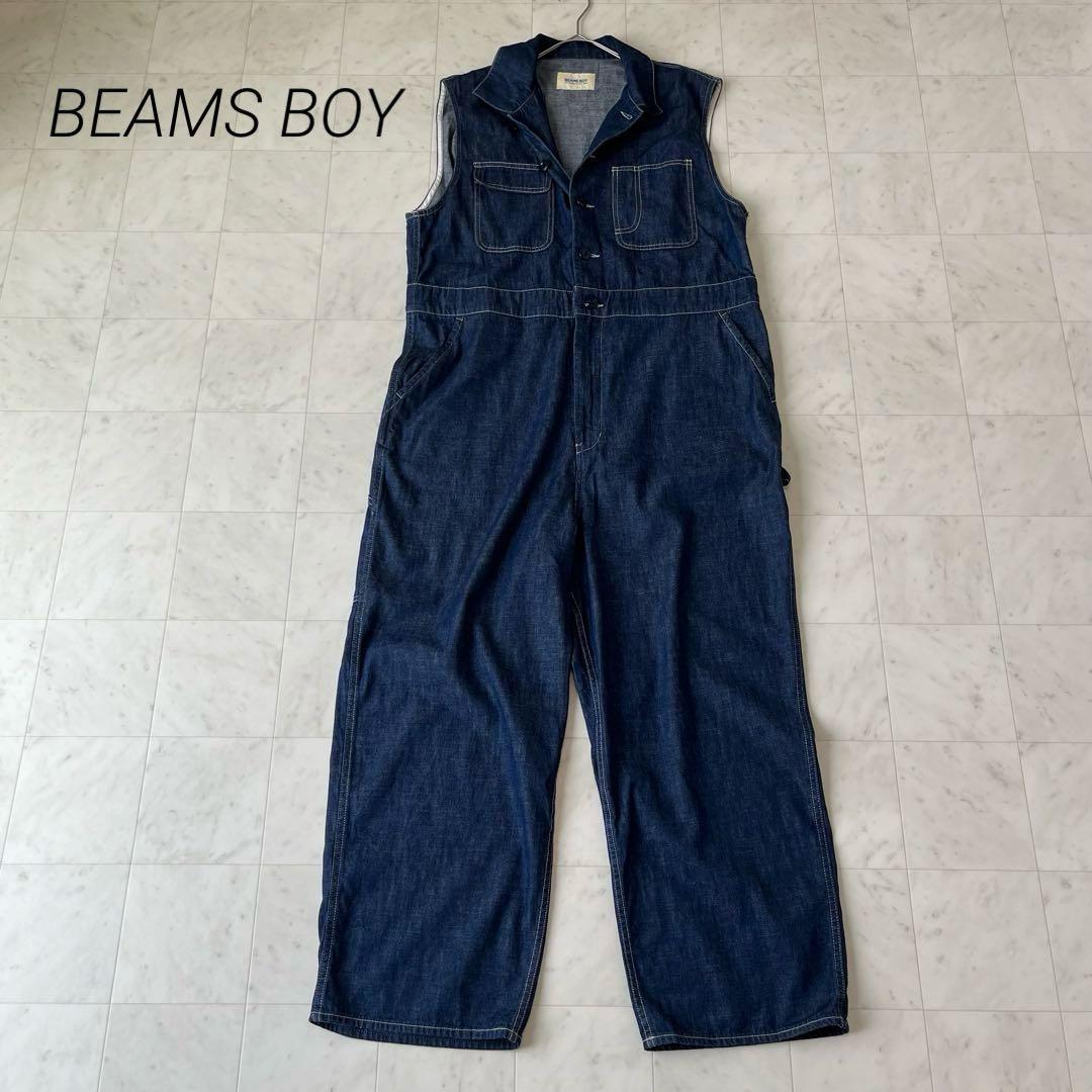 美品✨BEAMS　BOY 2024年盤 ワークノースリーブ　オールインワン