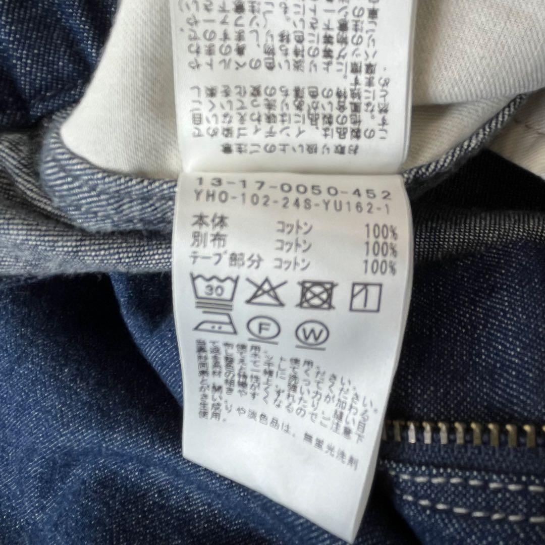 美品✨BEAMS　BOY 2024年盤 ワークノースリーブ　オールインワン