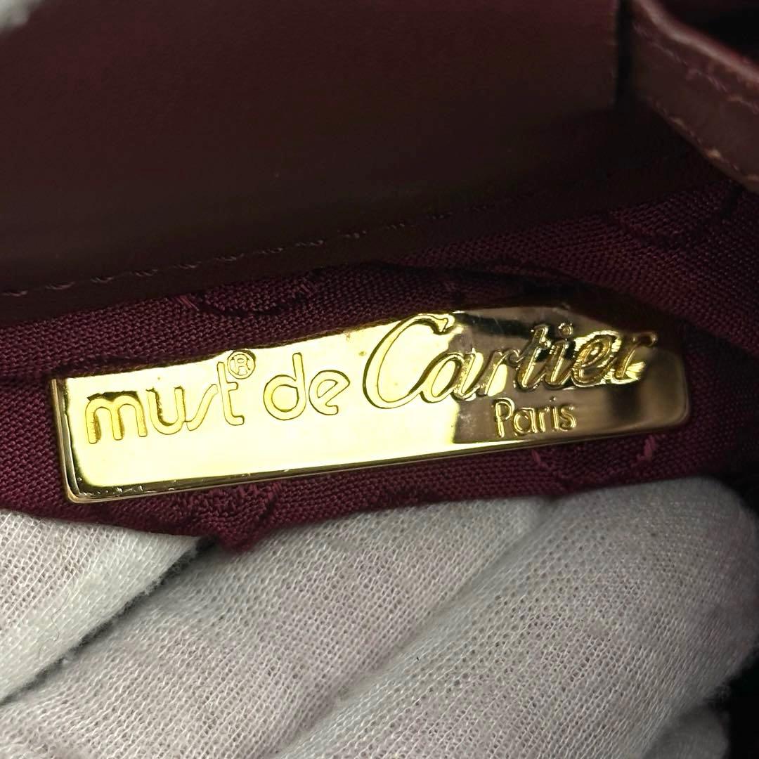 【美品】カルティエ　マストライン　ショルダーバッグ　ゴールド金具　赤茶系　レザー