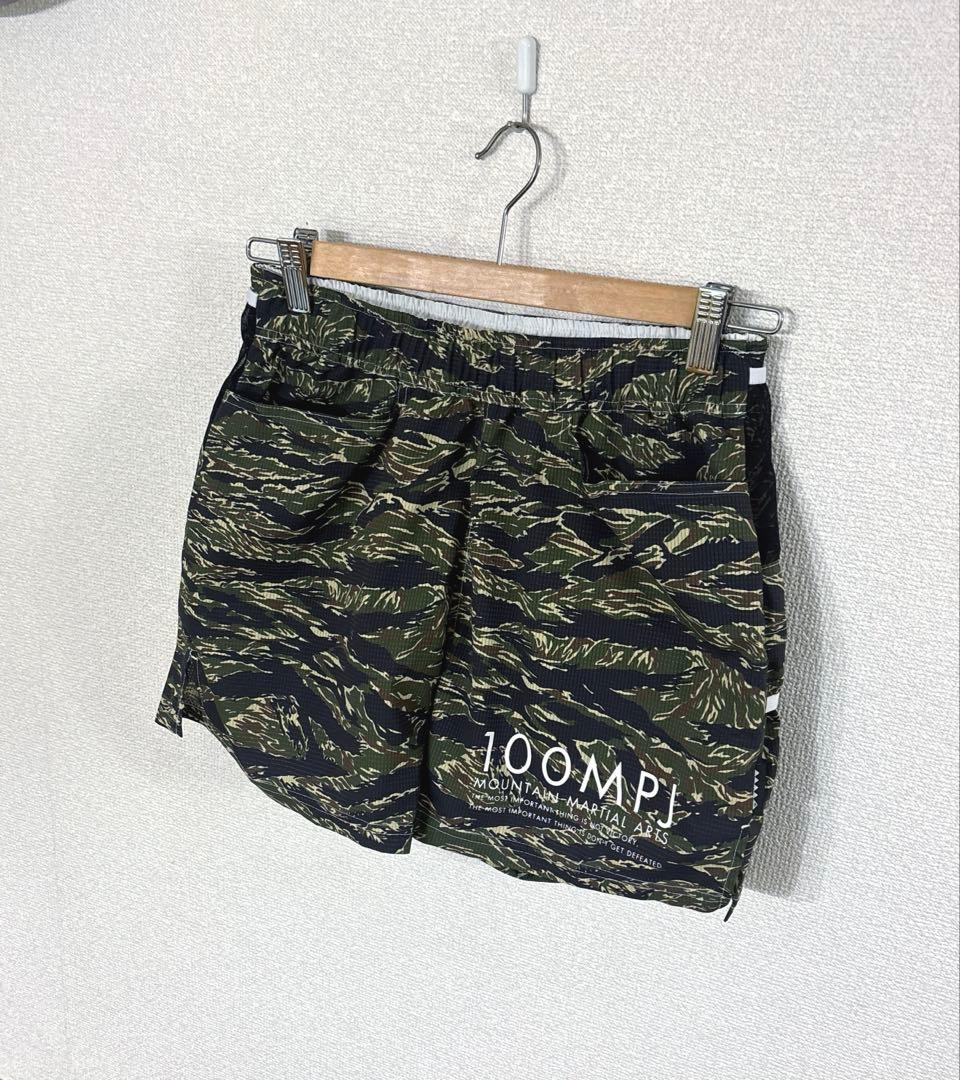 mountain martial arts☆カモフラランニングパンツ☆XSサイズ