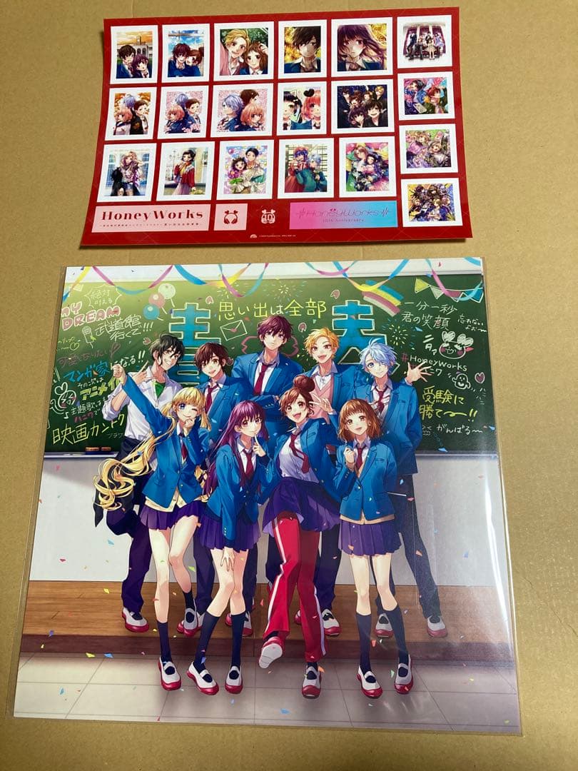 HoneyWorks　〜告白実行委員会コンプリートベスト〜　honeyworks