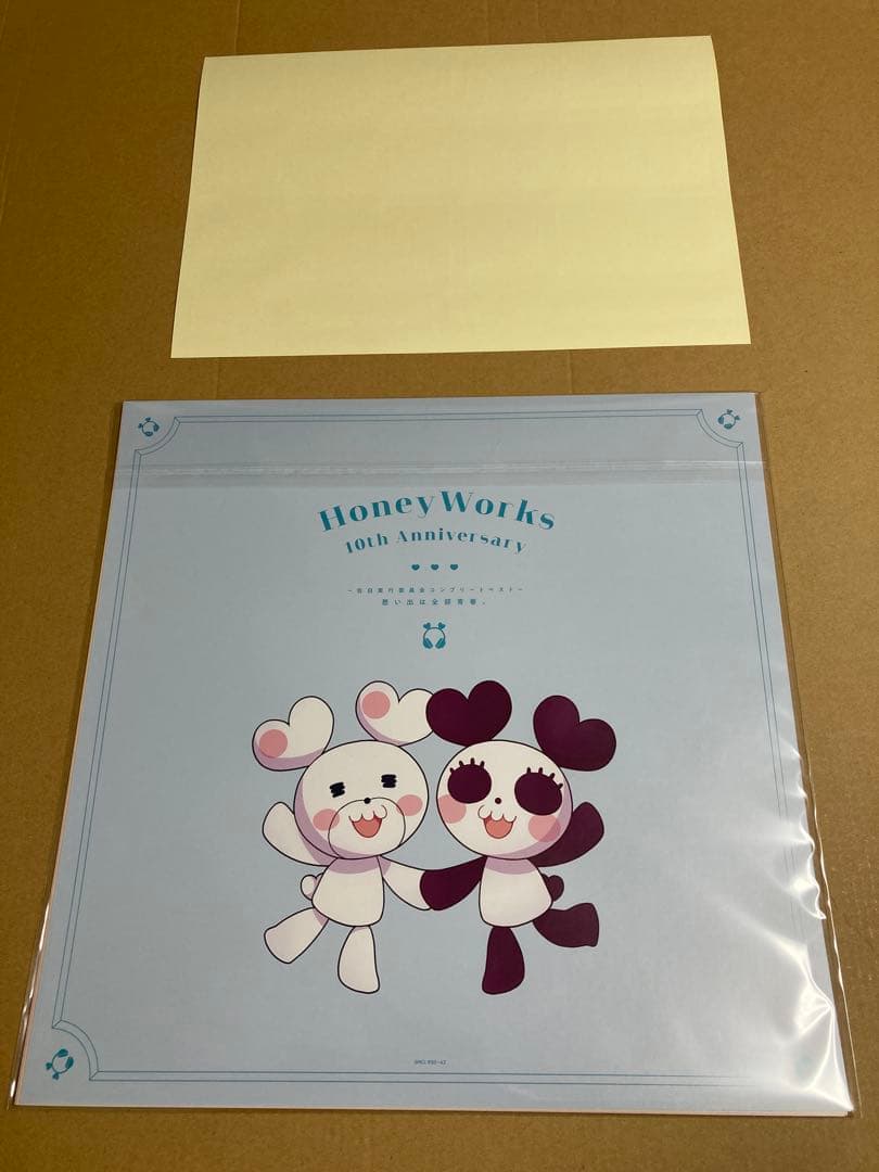 HoneyWorks　〜告白実行委員会コンプリートベスト〜　honeyworks