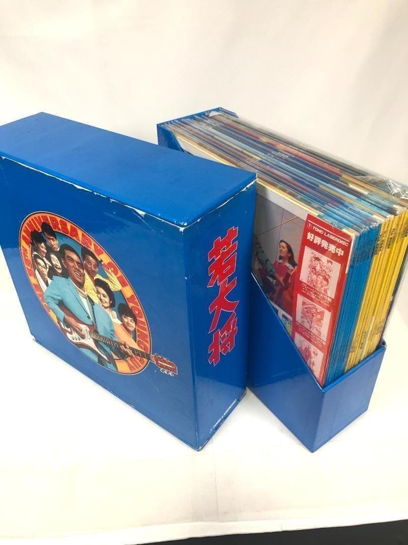 LD,　加山雄三,若大将シリーズ 35thアニバーサリーBOX （非売品）