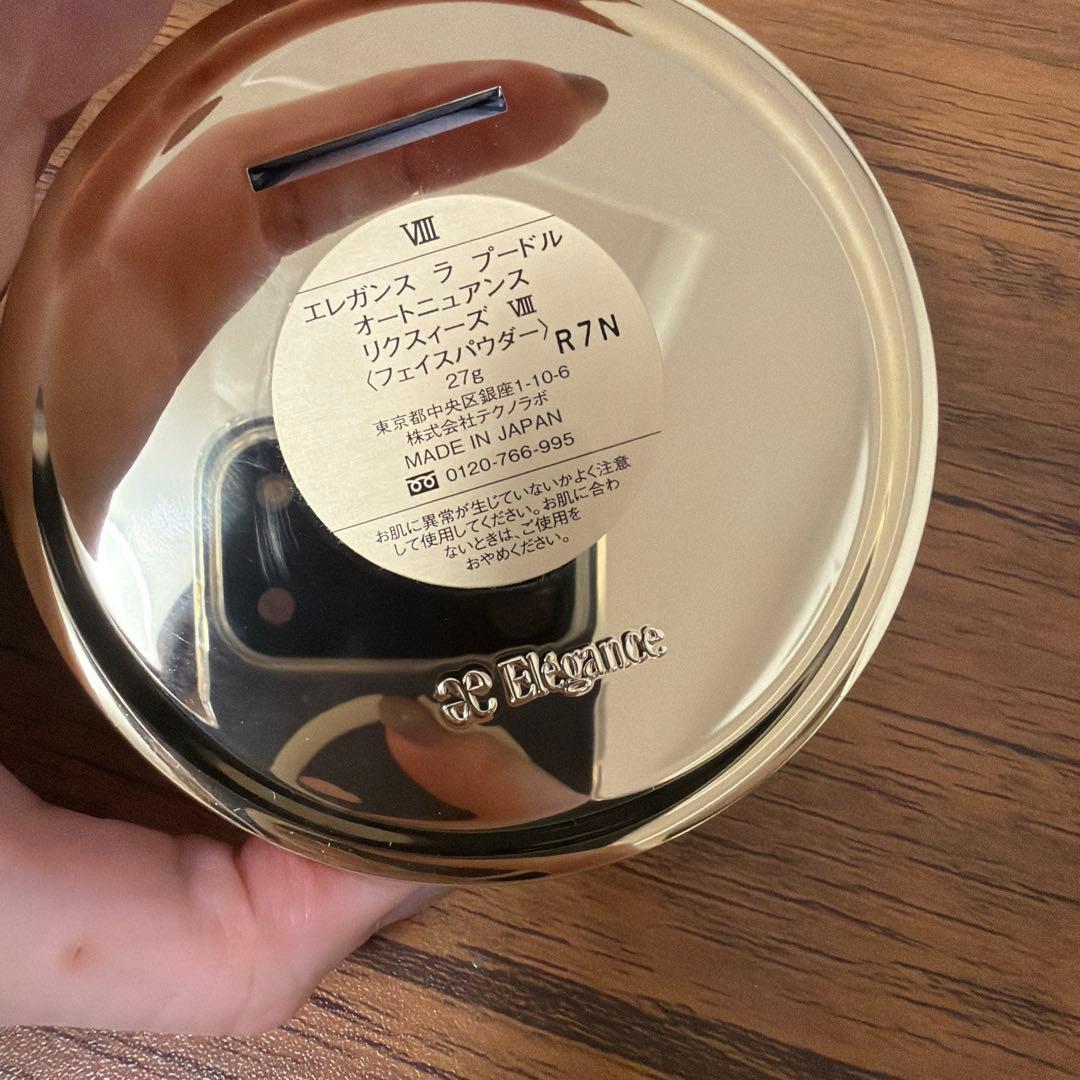 超美品★エレガンス ラプードルオートニュアンス リクスィーズ Ⅷ